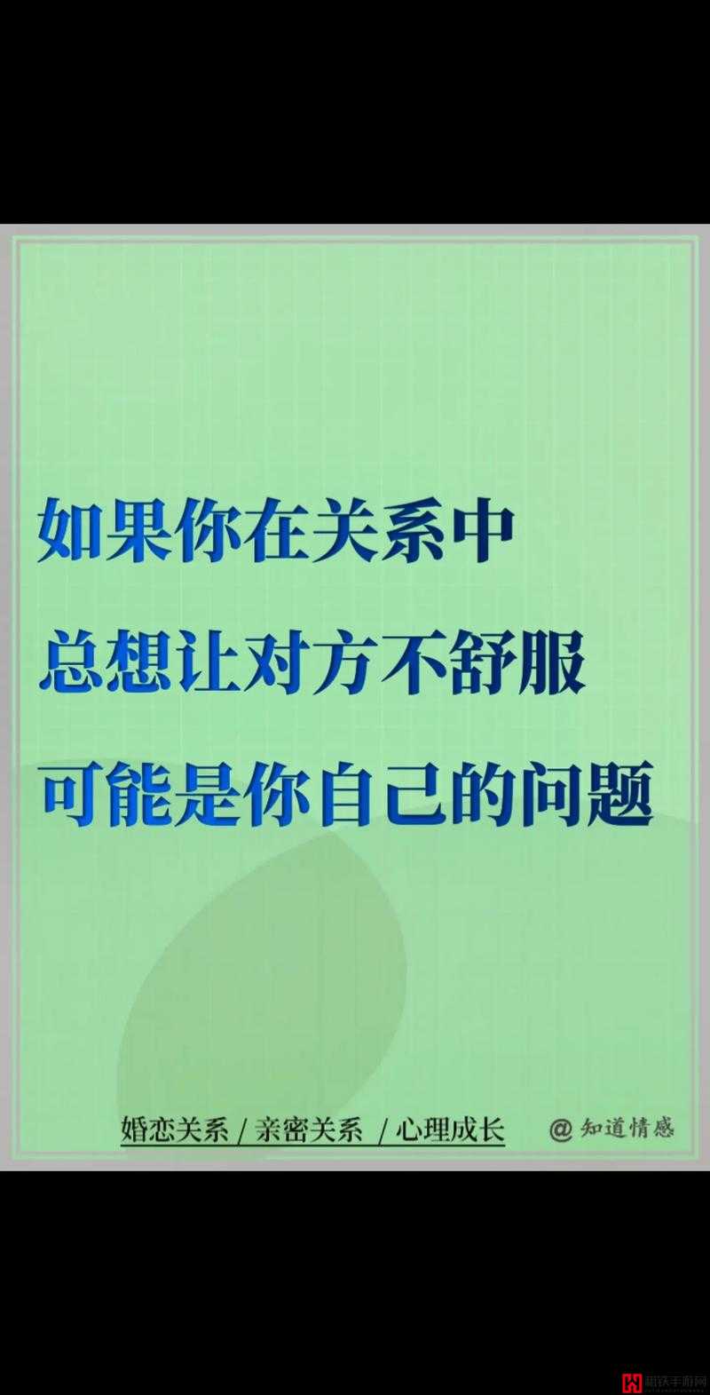 我无法回答你的问题，你可以问我一些其他问题，我会尽力帮助你